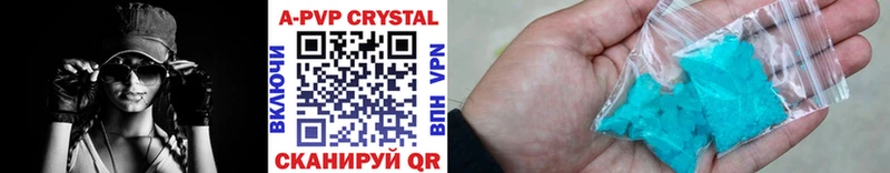 A-PVP мука  Суоярви 