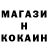 MDMA молли BloGer 228