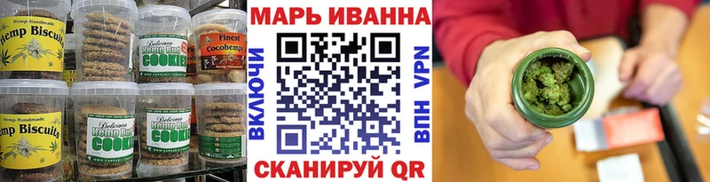 МЕГА зеркало  наркотики  Суоярви  Еда ТГК конопля 