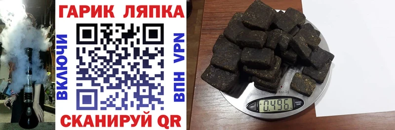ГАШ Изолятор  Суоярви 