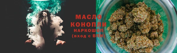 меф VHQ Березники