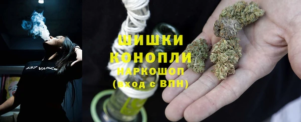 бутират Надым