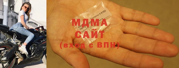первитин Наволоки