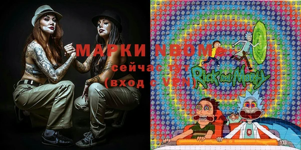 мяу мяу мука Одинцово