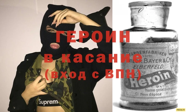 меф VHQ Березники
