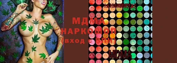 бутират Надым