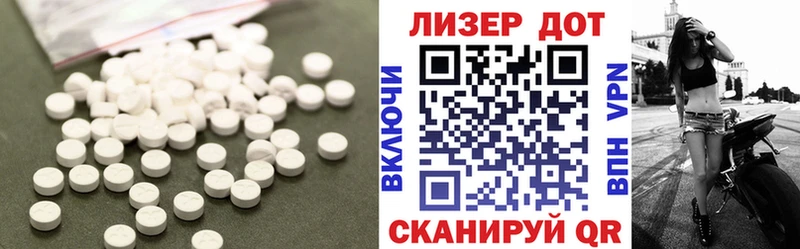 где найти   Суоярви  ЛСД экстази ecstasy 