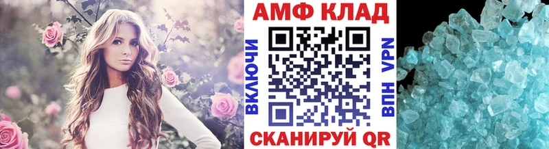 Первитин винт  наркошоп  Суоярви 
