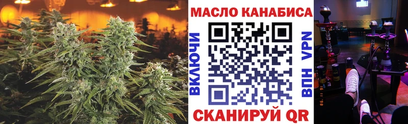 Дистиллят ТГК Wax  Суоярви 