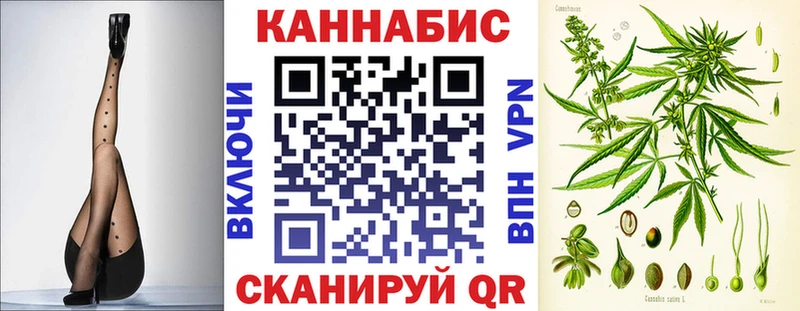 купить закладку  Суоярви  МАРИХУАНА OG Kush 